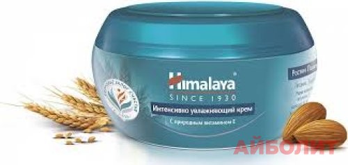 КРЕМ ДЛЯ ЛИЦА HIMALAYA УВЛАЖНЯЮЩИЙ РОСТКИ ПЩЕНИЦЫ 50мл