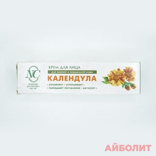 КРЕМ ДЛЯ ЛИЦА НЕВСКАЯ КОСМЕТИКА КАЛЕНДУЛА 40мл