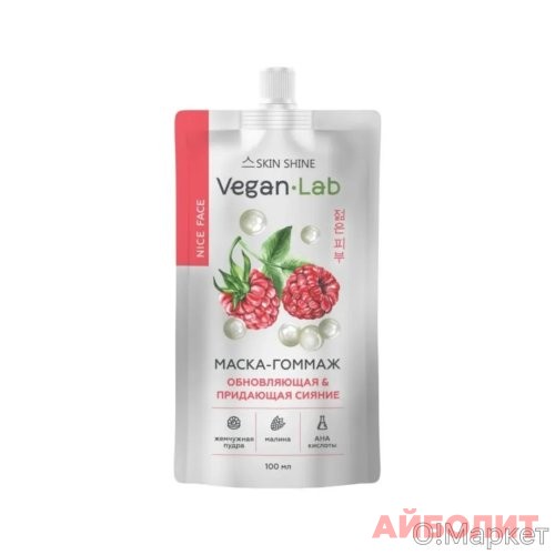 МАСКА ДЛЯ ЛИЦА ""SKIN SHINE VL"" ОБНОВЛЯЮЩАЯ 100мл