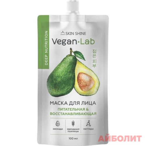 МАСКА ДЛЯ ЛИЦА ""SKIN SHINE VL"" ПИТАТЕЛЬНАЯ 100мл