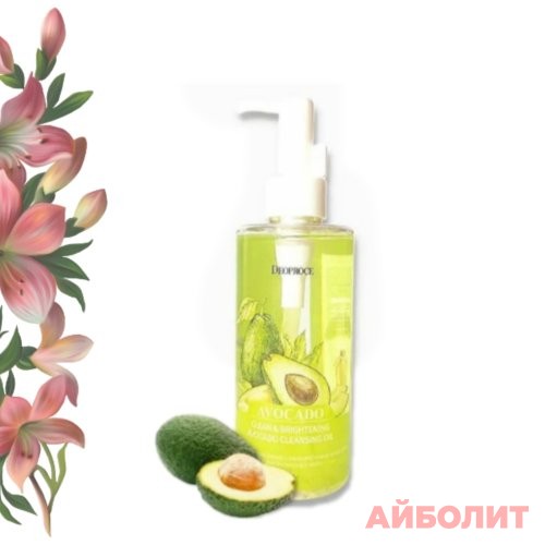 КОСМЕТИКА КОРЕЯ ГИДРОФИЛЬНОЕ МАСЛО Д/ЛИЦА АВОКАДО 200мл