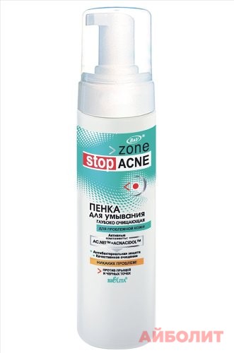 ACNE ПЕНКА ДЛЯ УМЫВАНИЯ 175мл