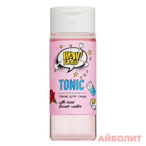 ТОНИК Д/ЛИЦА ""WOW FRAU"" 150МЛ ГЛИКОЛЕВОЙ К-ТОЙ