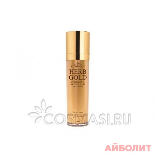 КОСМЕТИКА КОРЕЯ ESTHEROCE ЭССЕНЦИЯ ОТБЕЛИВАЮЩАЯ/ПОДТЯГИВАЮЩАЯ 135мл