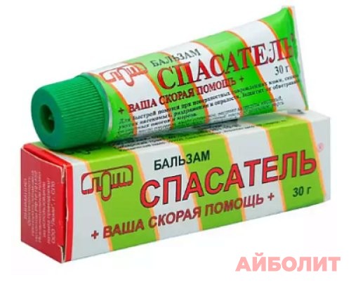 СПАСАТЕЛЬ БАЛЬЗАМ 30мл