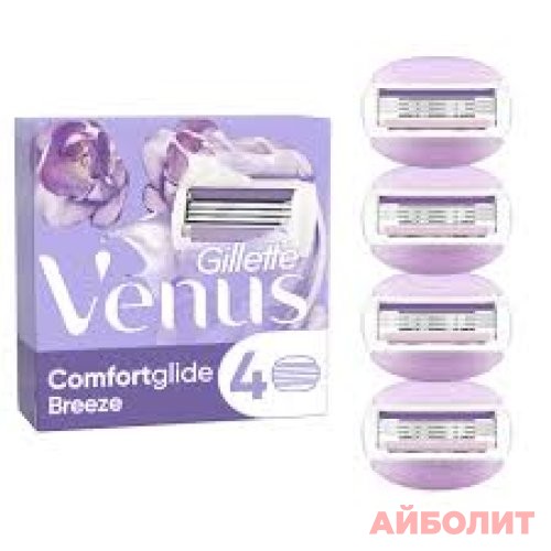 КАССЕТЫ VENUS СМЕН Д/БРИТЬЯ 4шт.