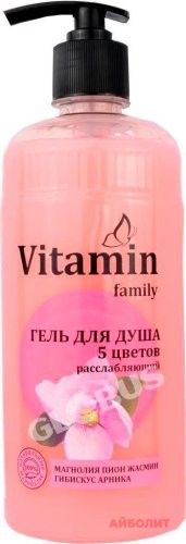 ГЕЛЬ Д/ДУША VITAMIN FAMILI 650мл РАССЛАБЛЯЮЩИЙ