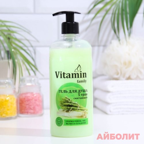 ГЕЛЬ Д/ДУША VITAMIN FAMILI 650мл СМЯГЧАЮЩИЙ