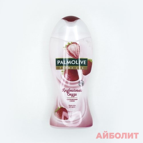 ГЕЛЬ Д/ДУША PALMOLIVE (КЛУБНИКА СПА) 250мл