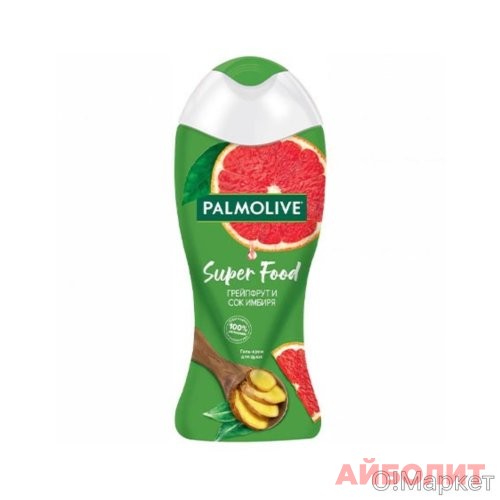 ГЕЛЬ Д/ДУША PALMOLIVE (СОЧНЫЙ ГРЕЙПФРУТ) 250мл