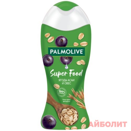 ГЕЛЬ Д/ДУША PALMOLIVE (ЯГОДЫ АСАИ И ОВЕС) 250мл