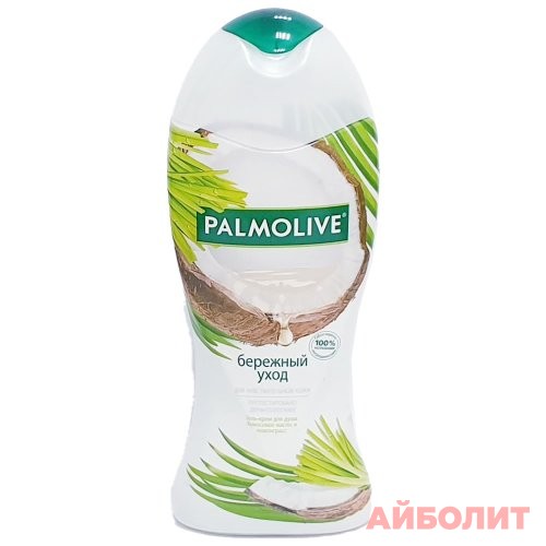 ГЕЛЬ Д/ДУША PALMOLIVE КОКОС 250мл