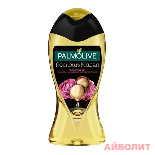 ГЕЛЬ Д/ДУША PALMOLIVE МАСЛО МАКАДАМИЯ/ПИОН 250мл