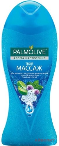 ГЕЛЬ Д/ДУША PALMOLIVE МАССАЖ 250мл