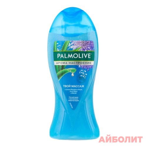 ГЕЛЬ Д/ДУША PALMOLIVE ТЕРМАЛ СПА (МАССАЖ) 250мл
