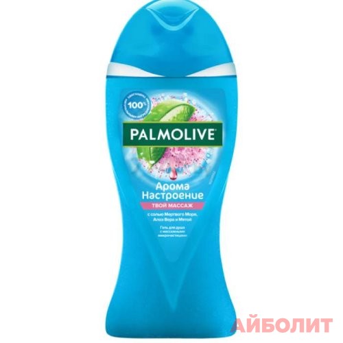 ГЕЛЬ Д/ДУША PALMOLIVE АРОМА ТЕРАПИЯ (ЭНЕРГИЯ) 250мл