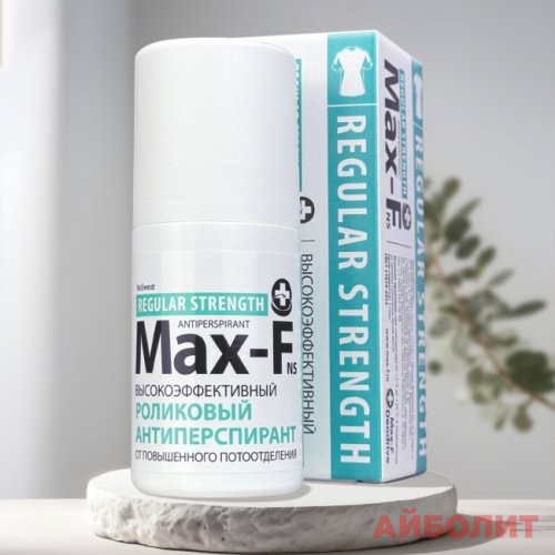 MAX-F-15% Антиперспирант 50мл.