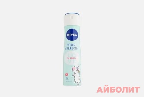 АНТИПЕРСПЕРАНТ NIVEA LOVE Be Unique Яркая Свежесть 150мл