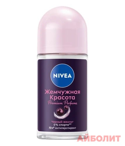 АНТИПЕРСПИРАНТ NIVEA PREMIUM PERFUME ЖЕМЧУЖНАЯ КРАСОТА 150мл