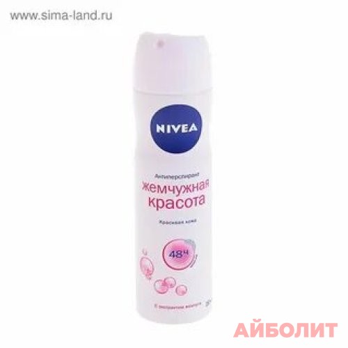 АНТИПЕРСПИРАНТ NIVEA ЖЕМЧУЖНАЯ КРАСОТА 150мл