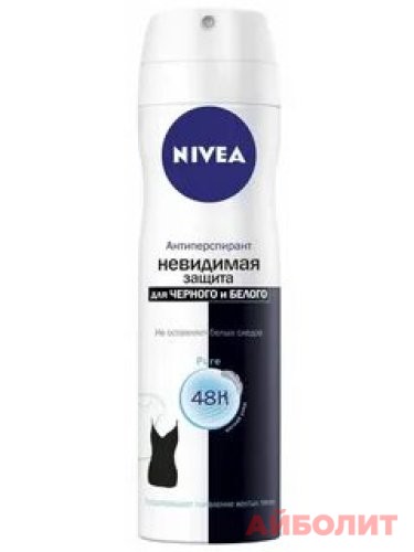 АНТИПЕРСПИРАНТ NIVEA НЕВИДИМАЯ ЗАЩИТА (PURE) 150мл