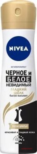 АНТИПЕРСПИРАНТ NIVEA НЕВИДИМЫЙ Гладкий шелк 150мл