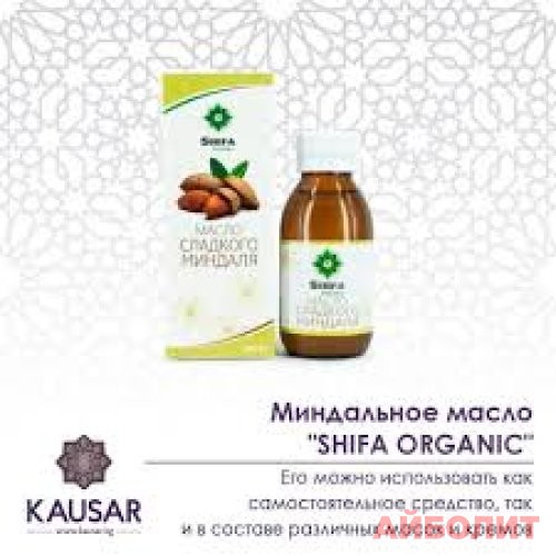 МАСЛО СЛАДКОГО МИНДАЛЯ 100мл