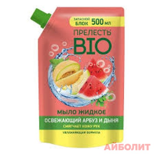 ЖИДКОЕ МЫЛО ""ПРЕЛЕСТЬ БИО"" ОСВЕЖ.АРБУЗ И ДЫНЯ 500мл