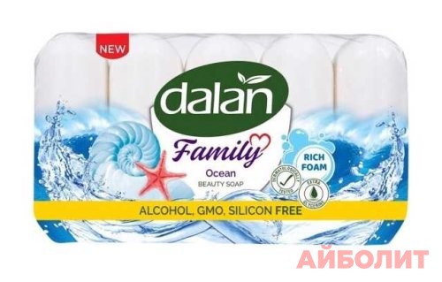 МЫЛО ТУАЛЕТНОЕ DALAN 5х75гр Family Ocean