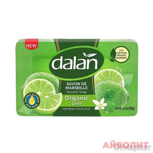 МЫЛО ТУАЛЕТНОЕ DALAN M-GLYCERINE Organic lime 150гр