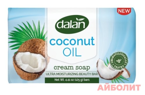 МЫЛО ТУАЛЕТНОЕ DALAN OIL CREAM КОКОСОВЫМ МАСЛОМ 125гр