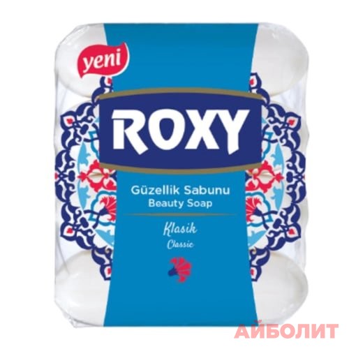 МЫЛО ТУАЛЕТНОЕ ROXY CLASSIC 70X4