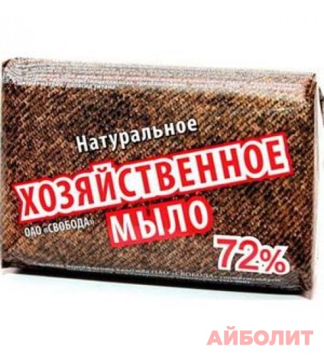 МЫЛО ХОЗЯЙСТВЕННОЕ НАТУРАЛЬНОЕ 150гр