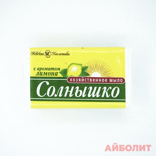 МЫЛО ХОЗЯЙСТВЕННОЕ НК СОЛНЫШКО ЛИМОН 140гр