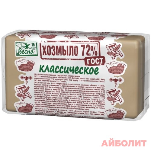 МЫЛО ХОЗЯЙСТВЕННОЕ КЛАССИЧЕСКОЕ 140гр