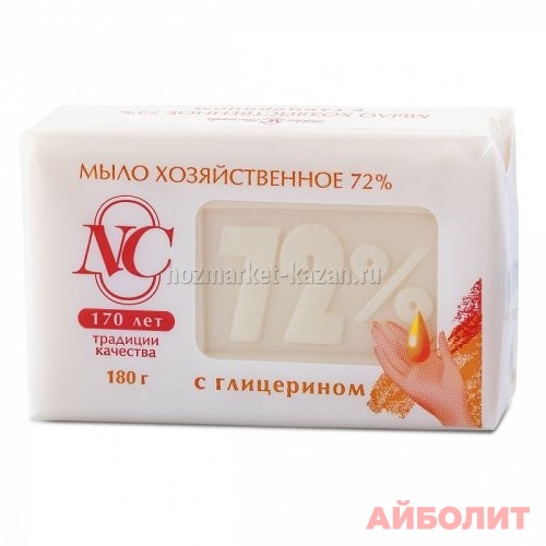 МЫЛО ХОЗЯЙСТВЕННОЕ С ГЛИЦЕРИНОМ 140гр