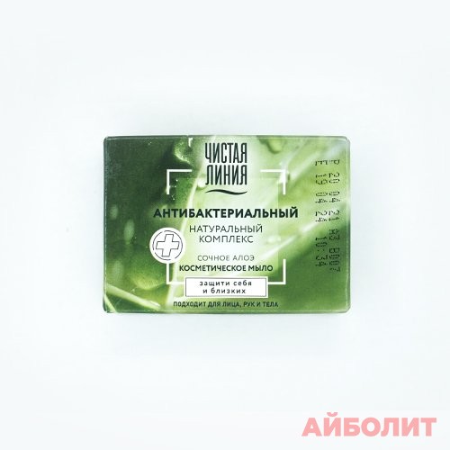 МЫЛО ЧИСТАЯ ЛИНИЯ КОСМЕТИЧЕСКОЕ АЛОЭ 90гр