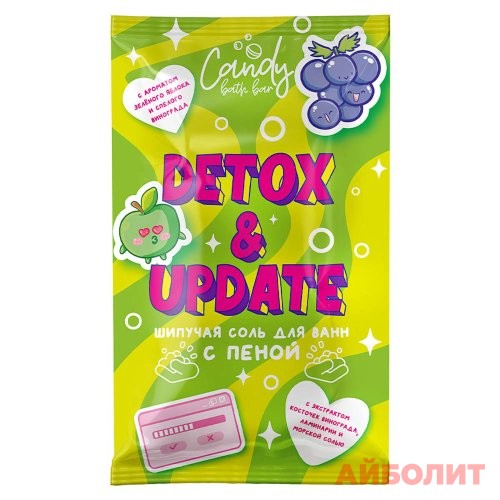 СОЛЬ Д/ВАНН CANDY 100гр С АРОМАТОМ ЗЕЛ. ЯБЛОКО