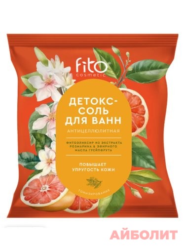 СОЛЬ МОРСКАЯ Д/ВАНН АНТИЦЕЛЛЮЛ -АЯ 500гр ДЕТОКС