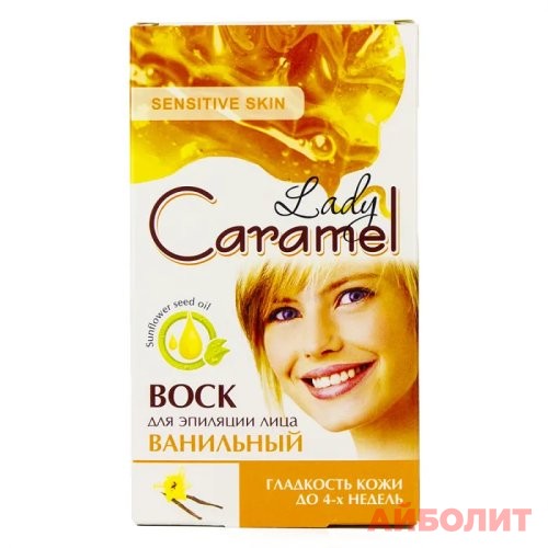ВОСК L.CARAMEL Д/ДЕП Д/ЛИЦА ВАНИЛЬ 12+2шт