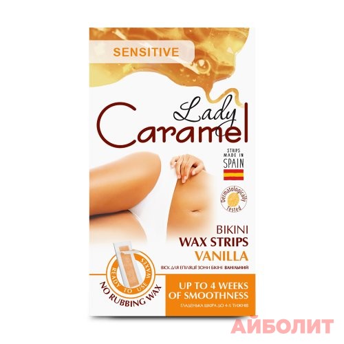 ВОСК L.CARAMEL Д/ДЕП ЗОНЫ БИКИНИ ВАНИЛЬ 12+2шт