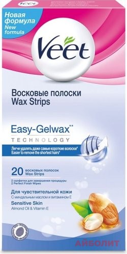 ВОСКОВЫЕ ПОЛОСКИ VEET Д/ЧУВСТВ КОЖИ С ВИТ Е И МИНД МАСЛОМ 20