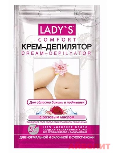 КРЕМ-ДЕПИЛЯТОР LADY""S Д/ОБЛ.БИК И ПОД. С РОЗ. МАСЛОМ 30мл