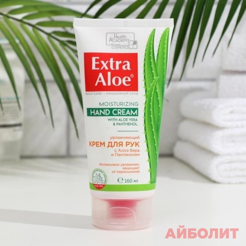 КРЕМ ДЛЯ РУК ""DERMO-CREM"" АЛОЭ ВЕРА/ПАНТЕНОЛ 160гр
