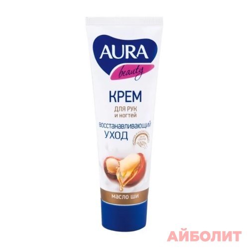 КРЕМ ДЛЯ РУК AURA BEAUTY ВОССТ.УХОД 75мл
