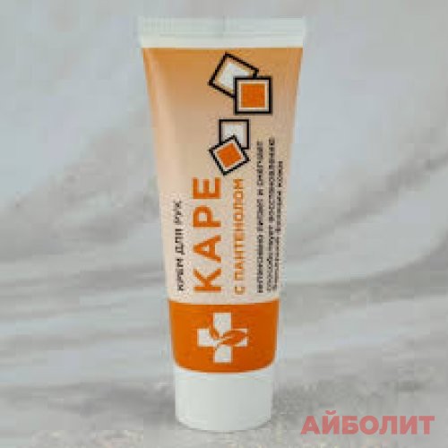 КРЕМ ДЛЯ РУК СРК КАРЕ 70мл
