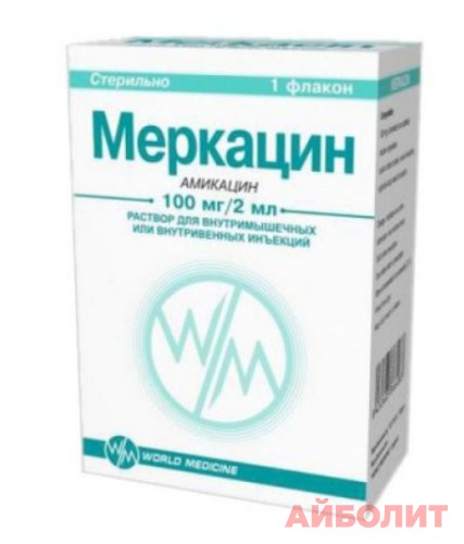 МЕРКАЦИН Р/Р Д/ИН 100мг/2мл 1шт.
