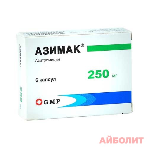 АЗИМАК 250мг 6 капс