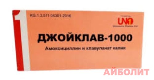 ДЖОЙКЛАВ-1000 10 табл.