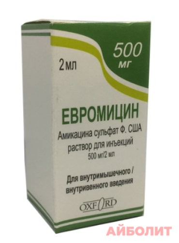 ЕВРОМИЦИН 500мг 2мл Р-Р Д/ИН 1шт.